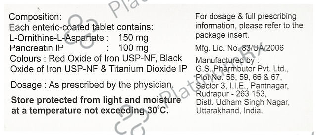 Hepamerz 150/100mg Tablet 10s