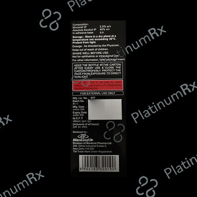 Chekfall 5% Solution 60ml