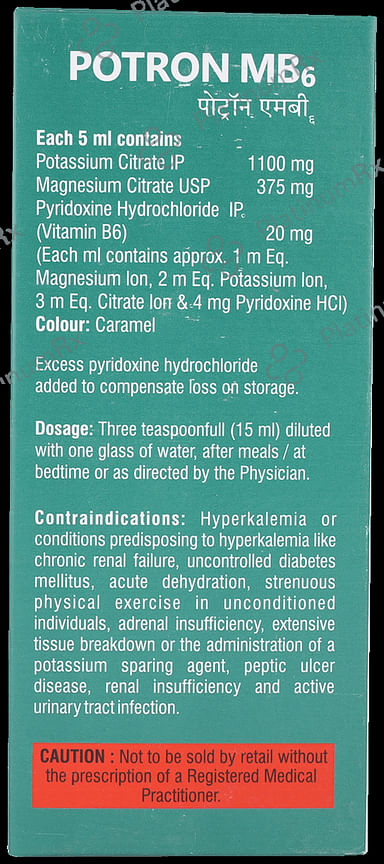 Potron MB6 375/1100/25mg Pineapple Oral Solution 200ml