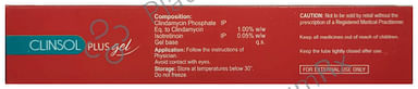 Clinsol Plus Gel 15gm