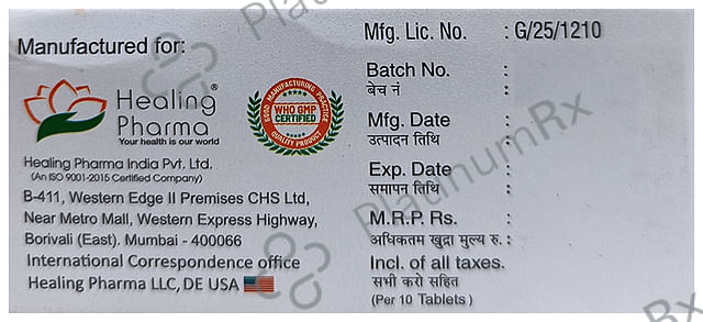 Lamotrig DT Tablet 10s