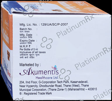 D Shine 60k Shot Oral Solution 5ml