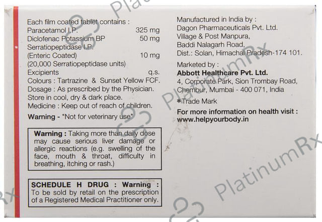 Ebility Tablet 10s