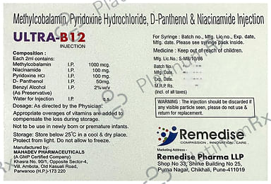 Ultra-B12 Injection