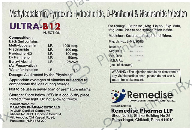 Ultra-B12 Injection
