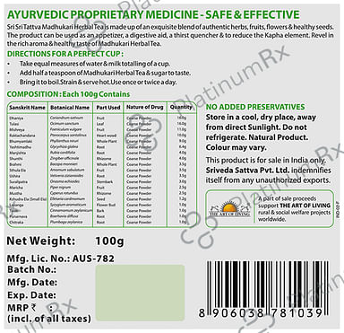 Sri Sri Tattva Madhukari for Energy & Digestion - Caffeine Free - Herbal Tea