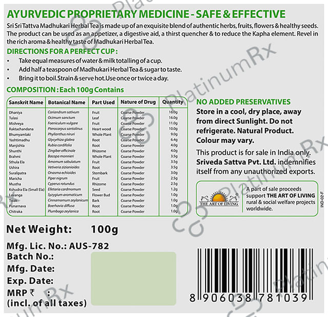 Sri Sri Tattva Madhukari for Energy & Digestion - Caffeine Free - Herbal Tea