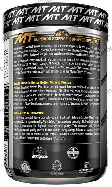 Muscletech Essential Series Platinum Citrulline Malate+ Unflavoured