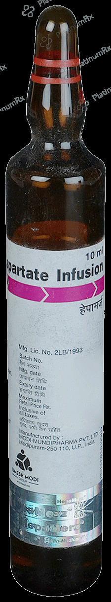 Hepamerz Injection 10ml
