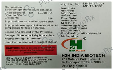 Avd3 Softgel Capsule