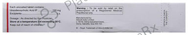 Udiliv 150mg Tablet 15s