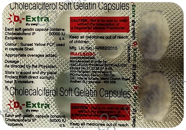 D3 Extra Soft Gelatin Capsule 8s