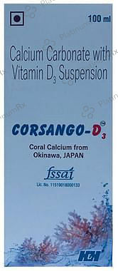 Corsango D3 200/125IU Oral Suspension 100ml