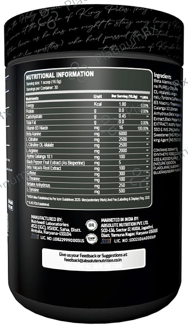 Knockout Vampire Pre-Workout Powder Blue Raspberry with Free Shaker