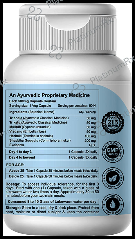 Daily Amrit Slim-Fit Vegetarian Capsule