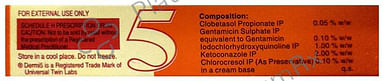 Dermi 5 Plus Cream 15gm