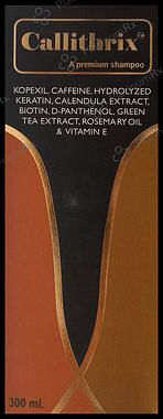 Callithrix A Premium Shampoo