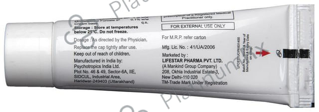 Terbinaforce M Cream 10gm