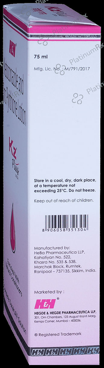 KZ Plus Lotion 75ml