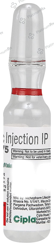 Reactin 75 Injection 1ml