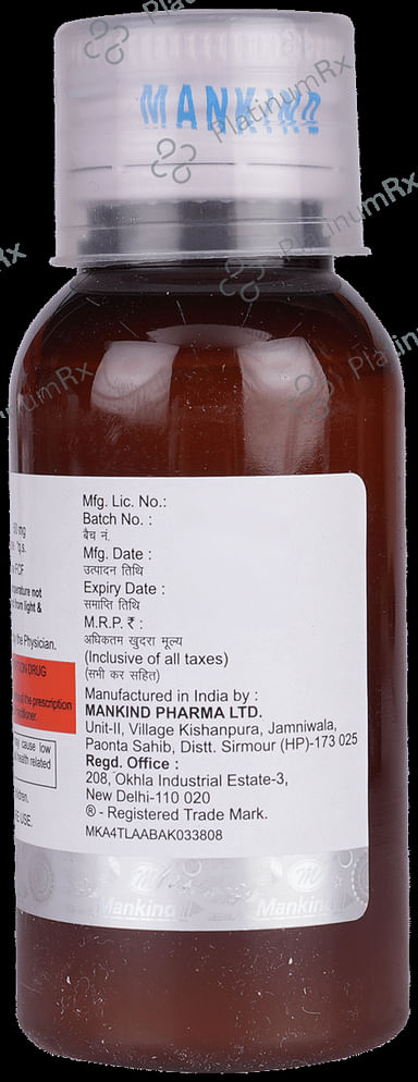 Zenflox 50mg Suspension 60ml