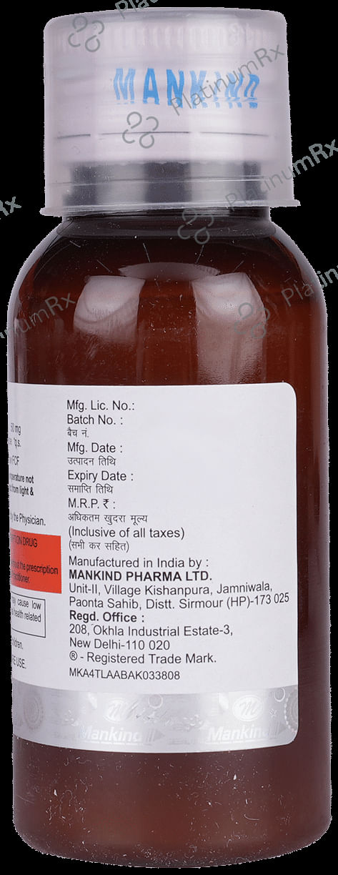 Zenflox 50mg Suspension 60ml
