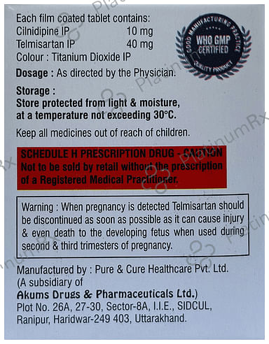 Fevago DS Strawberry & Vanilla 250mg Suspension 60ml