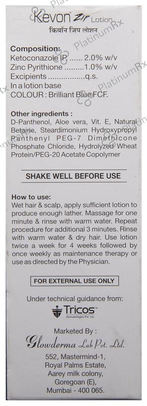 Kevon Zip Hair Conditioner 60 Conditioner