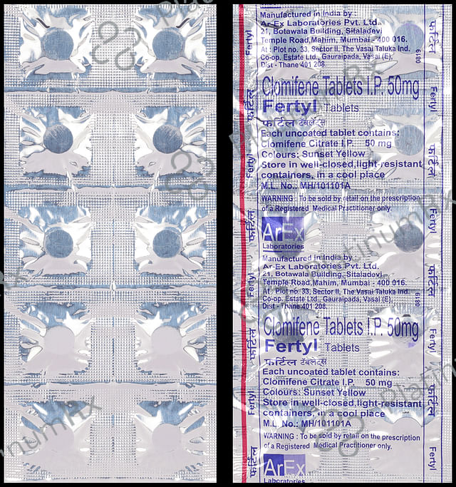 Fertyl 50mg Tablet 10s