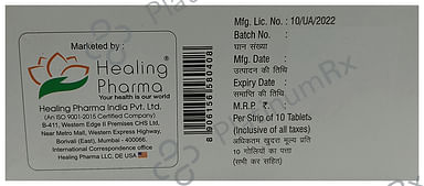 Vildasmart Dapa 100/10mg Tablet SR 10s