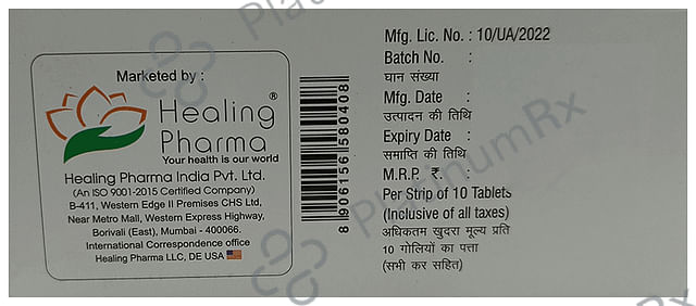 Vildasmart Dapa 100/10mg Tablet SR 10s