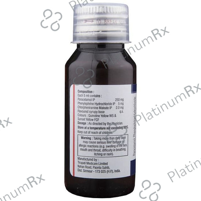 Maxtra P DS 2/250/5mg Syrup 60ml